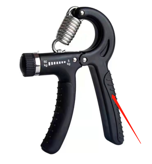 R Shaped Spring Adjustable Handles R Shaped Spring Adjustable Handles